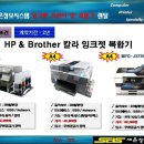세은정보시스템