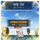 헬룩스 | 메이플 제니스 룩스20