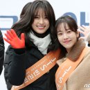 엔터테인먼트에서 배우는 크리에이티브 리더십 | 한지민·한효주·박보영, 원빈 실물에 감탄…선배가 된다는 것의 무게