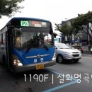 대명나무병원 이미지