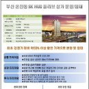 올리브상가 Daum카페