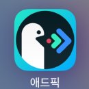 오드엠주