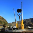 평화목장1 이미지