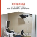 마이내과의원 이미지