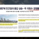 죽미다목적구장 이미지