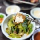 [맛집] 다시 또 간 영등포 " 부일 숯불 갈비 " 솔직 후기
