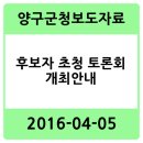 방산면종합복지회관 이미지