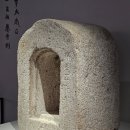 부여 능산리사지 석조사리감- 이야기 이미지
