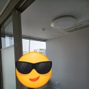 커튼명가창원주점 | [커튼명가창]커튼도 부드럽고 레일도 부드러운 커튼명가 창 암막커튼 내돈내산 후기, 신혼집 커튼