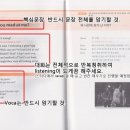 [사당역] 토요일 오전 사당역 굿모닝팝스 스터디, 즐거운 주말 보냅시다! 이미지