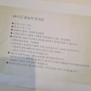 두개더짐 이미지