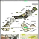 유빌리지3차 이미지