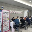 구미 인력개발 이미지