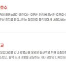 역평천 이미지