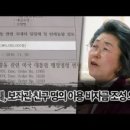 이은재의원 네이버블로그