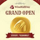 일대쇼핑 주식회사 이미지