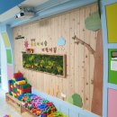 정화어린이집 이미지