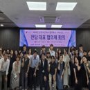 서울특별시보라매병원 이미지