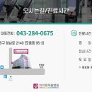 모충동행정복지센터 이미지