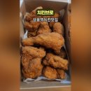 고소한 브로