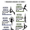 하타요가 기초(All Level) 이미지