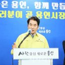 미르스타디움21 이미지