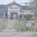 진소 이미지