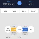 행복대게 이미지