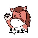 김밥나라나들이 송현점 | 대구 근교 나들이 베스트 추천 top 10