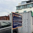 청평뜰 이미지