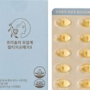 서울아이나여성의원 이미지