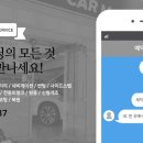 GLC 프리미엄 수영센터 네이버블로그