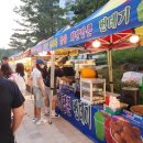 대성게임장 이미지