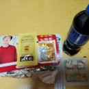 후라이드참잘하는집(역곡소사점) 이미지