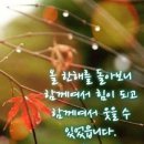 토심기업