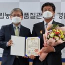 ㈜부경산업 이미지