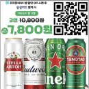 지에스25(GS25) 삼송신원 이미지