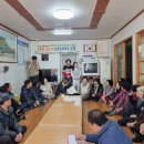 금곡1리경로당 이미지