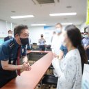 부산목욕탕 이미지