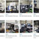 주식회사 세영 이미지