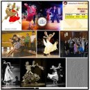 웰빙라인댄스 이미지