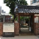 계산예가관광안내소 이미지