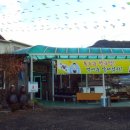 막줄래국시 이미지