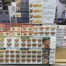 피자마루(금천롯데캐슬점) | 피자마루 꿀고구마피자 추천 후기