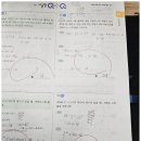 두매쓰수학학원