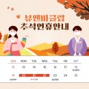 뷰앤비클럽