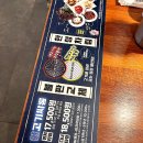 고기싸롱 이미지