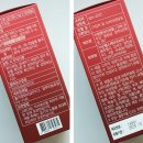 굿헬스케어 이미지