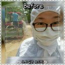 황준목장 네이버블로그