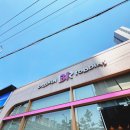 천안 백석동 베스킨라빈스 주차장 이용시간 및 위치 로켓텐트 구입